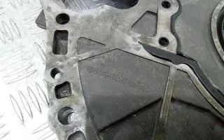 G4D3-6M052-AD Крышка двигателя задняя Jaguar XE 1 Арт 2_53549, вид 2