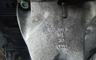 8D0199308 Кронштейн двигателя Audi A4 B5 Арт 2_52941, вид 2