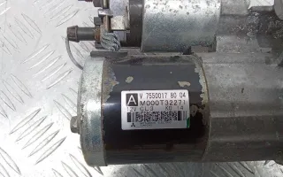 V75500178004 Стартер Peugeot 308 1 Арт 2_47913, вид 4