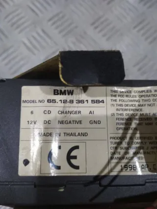 65128361584 CD-чейнджер BMW 5 E39 Арт 2_23551, вид 4