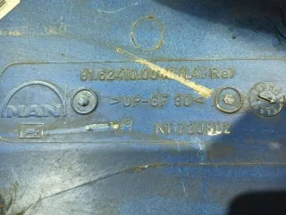 81624100042 Молдинг стекла лобового MAN TGA Арт 2_22985, вид 5