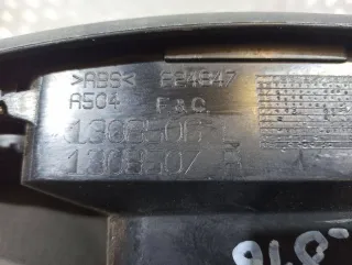 1308506 Дефлектор обдува салона DAF 95 Арт 2_20243, вид 3