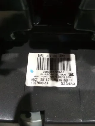 96832957ZD Монитор Citroen C6 Арт 2_16875, вид 3