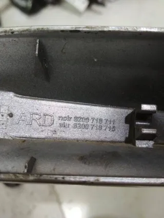 8200718711 Крышка (заглушка) рейлинга Renault Clio 3 Арт 2_14374, вид 4