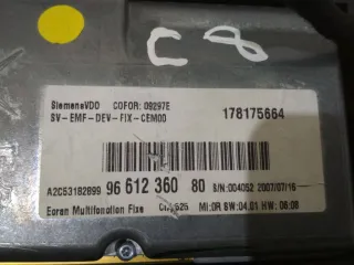 96612360 Щиток приборов (приборная панель) Citroen C8 Арт 2_11881, вид 3