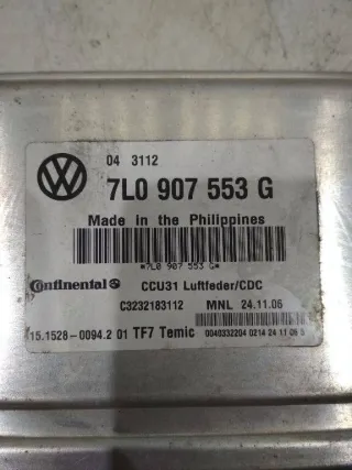 7L0907553G Блок управления пневмоподвеской Porsche Cayenne 955 Арт 2_11196, вид 2