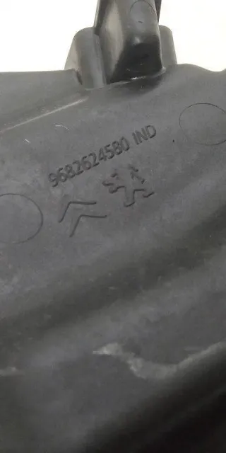 9682624580 Кулиса Peugeot 3008 1 Арт 2_8004, вид 3