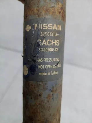 56210EY11A амортизатор задний Nissan Qashqai+2 Арт 68-153, вид 4