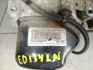JR5124 КПП механическая (МКПП) Renault Clio 3 Арт 32-260, вид 9