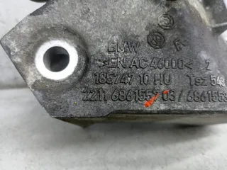 6861557 Кронштейн двигателя BMW 7 G11/G12 Арт 17-65-71, вид 3