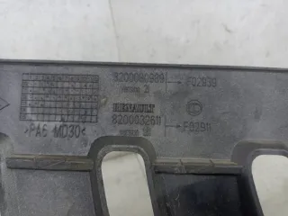 8200032611,8200080989 Декоративная крышка двигателя Renault Laguna 2 Арт 17-71-68, вид 5
