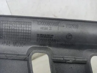 8200032611,8200080989 Декоративная крышка двигателя Renault Laguna 2 Арт 17-71-67, вид 5