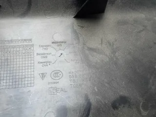 95B867767F обшивка задней арки Porsche Macan Арт 1646-3, вид 5