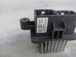 DU228001 Сопротивление печки Land Rover Range Rover Sport 1 restailing Арт 311-3-12, вид 4