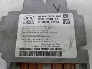 959102P400 Блок AirBag Kia Sorento 2 Арт 89-34, вид 6