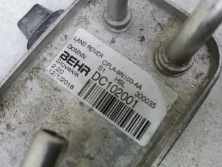 CPLA9N103AA Радиатор топлива Land Rover Range Rover 4 Арт 145-2, вид 5