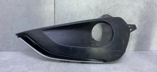9810738177 Заглушка (решетка) в бампер Peugeot 208 2 Арт 2-16-4, вид 2