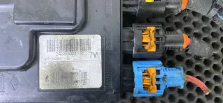 243800011R Блок предохранителей Renault Megane 3 Арт 109-49, вид 2