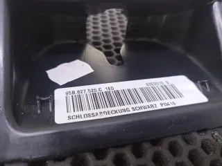 95B827520C Обшивка багажника Porsche Macan Арт 512-4, вид 2