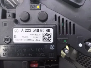 A2225406040 Блок предохранителей Mercedes S W222 Арт 109-4, вид 2