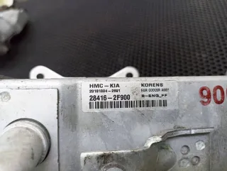 284162F900 радиатор egr Kia Sorento 2 Арт 3_4355, вид 5
