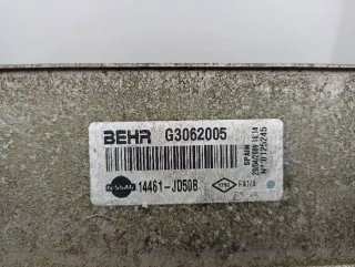 14461JD50B Интеркулер Nissan Qashqai 1  Арт 3_3891, вид 5