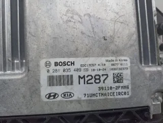 391102FMM6 Блок управления двигателем Kia Sorento 2 Арт 3_3816, вид 5