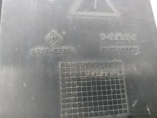 81624100077 крышка блока предохранителей MAN TGX Арт 3_3667, вид 4