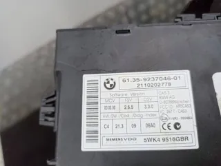9237046 Блок управления (другие) BMW X5 E70 Арт 3_2132, вид 4