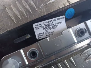 7P2857222AB Накладка декоративная салона (комплект) Porsche Cayenne 958 Арт 3_811, вид 2