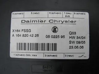 A1648204246 Блок предохранителей Mercedes GL X164 Арт e1826226, вид 2