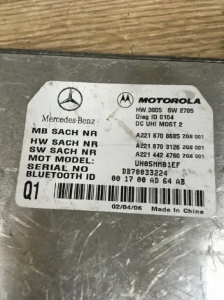 A2218708685 Блок управления (другие) Mercedes S W221 Арт e9883768, вид 8