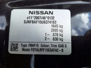 2010-2014 FBAF15 Зеркало наружное правое Nissan Juke 1 Арт e10618943, вид 13
