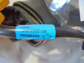 12853230 Зеркало наружное правое Renault Clio 4 Арт e10619926, вид 4