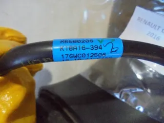12853230 Зеркало наружное правое Renault Clio 4 Арт e10619926, вид 5