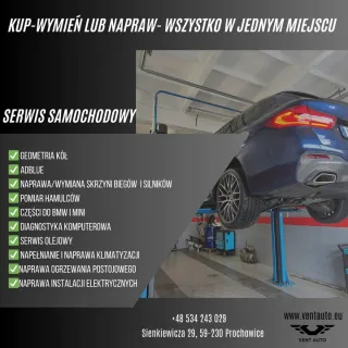 6896187 Рулевая колонка BMW X3 G01 Арт e10622541, вид 5