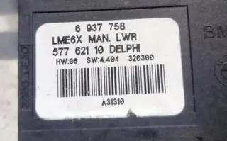  6937758 Блок управления светом BMW 5 E60/E61 Арт e10622838, вид 2