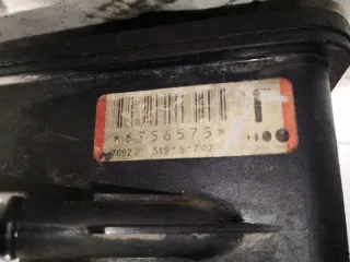 6756575 Насос гидроусилителя руля BMW 1 E81/E82/E87/E88 Арт e10623374, вид 4
