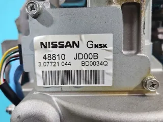 48810JD00B IMPRK1381044, Насос гидроусилителя руля Nissan Qashqai 1  Арт e10625391, вид 5