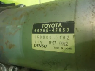 80960-47050 160800-0192 Насос гидроусилителя руля Toyota Prius 2 Арт e10626598, вид 4