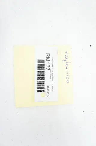 9834749280 Рулевая рейка Opel Corsa F Арт e10630509, вид 7