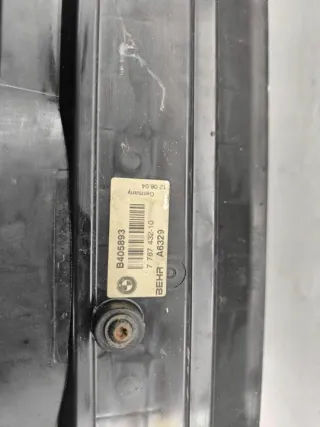 7789824 Радиатор (основной) BMW 5 E60/E61 Арт e10632504, вид 12