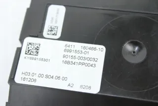 6991553 64116991553 Блок управления (другие) BMW 1 F40 Арт e10663304, вид 2
