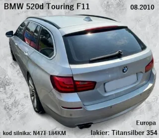 Блок управления (другие) BMW 5 F10/F11/GT F07 2009г. 9228493 - Фото 5