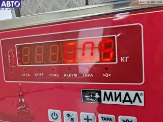 6940498 Датчик парковки (парктроник) задний BMW 5 E60/E61 Арт 55011576, вид 3
