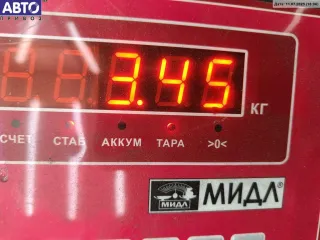 4b0614517g Блок ABS (Модуль АБС) Volkswagen Passat B5 Арт 54921045, вид 3
