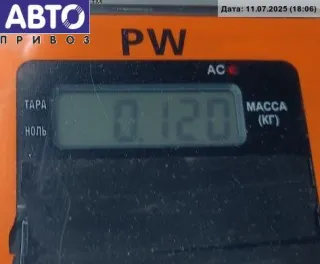 4B0955531A Реле стеклоочистителя (дворников) Volkswagen Golf 4 Арт 54805931, вид 3