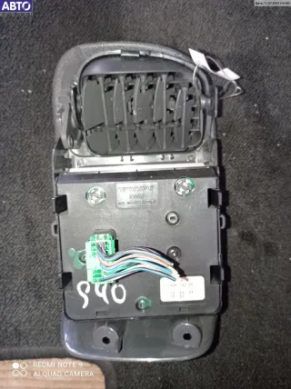 30613945 Переключатель света Volvo S40 1 Арт 55050295, вид 5