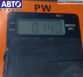 3B0953235D Кнопка аварийной сигнализации (аварийки) Volkswagen Passat B5 Арт 54806267, вид 4
