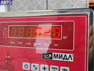 3B9827297A Личинка замка Volkswagen Passat B5 Арт 55079327, вид 4